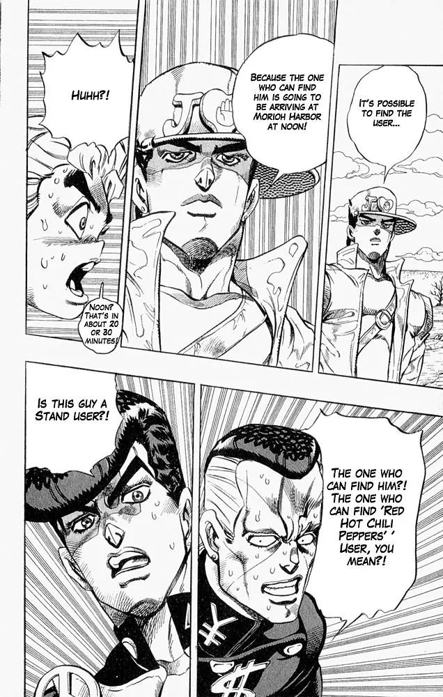 Page 8 of Chapter 308