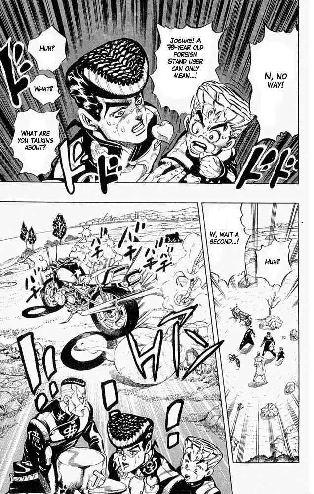 Page 11 of Chapter 308