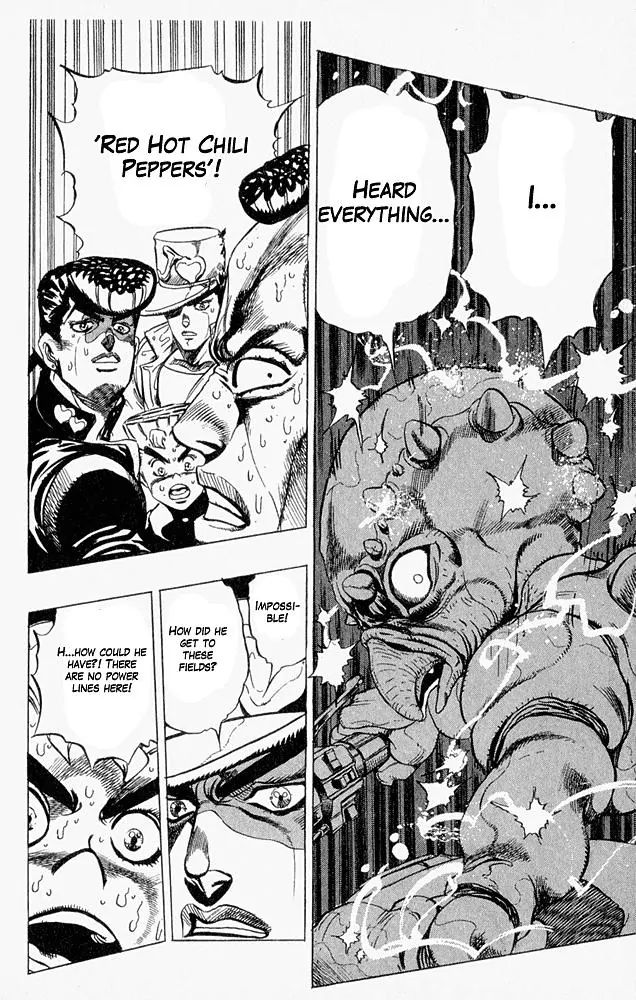 Page 13 of Chapter 308