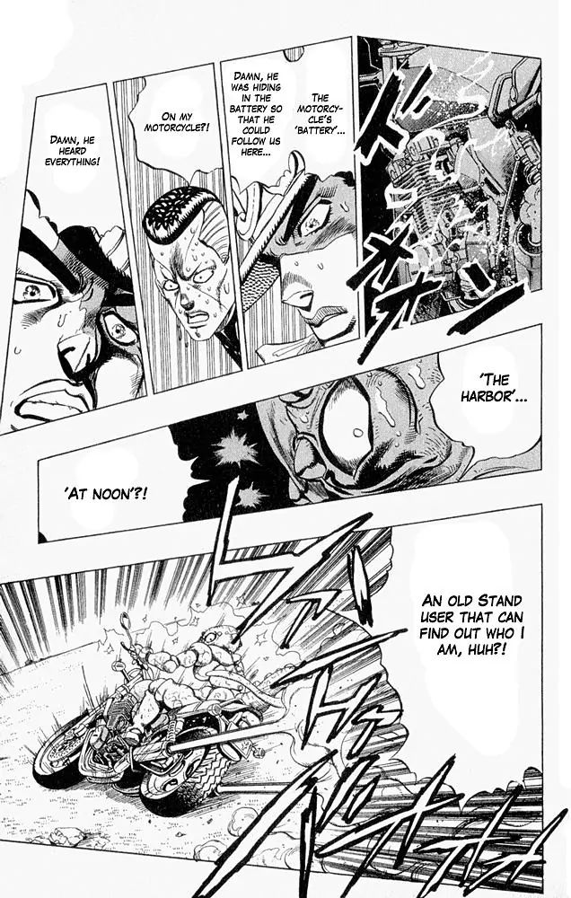 Page 14 of Chapter 308