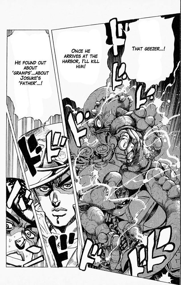 Page 15 of Chapter 308