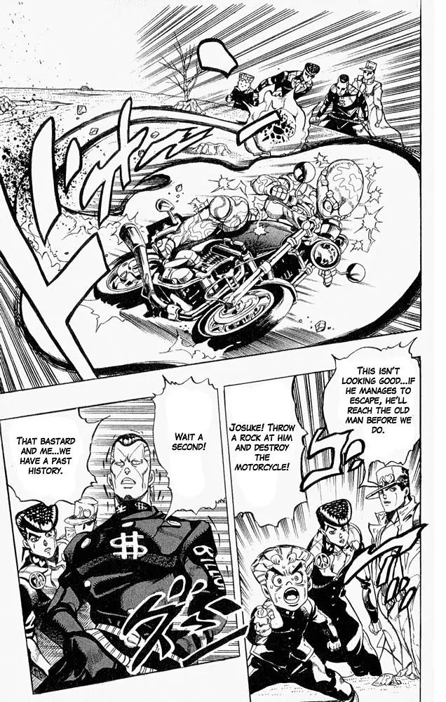 Page 16 of Chapter 308