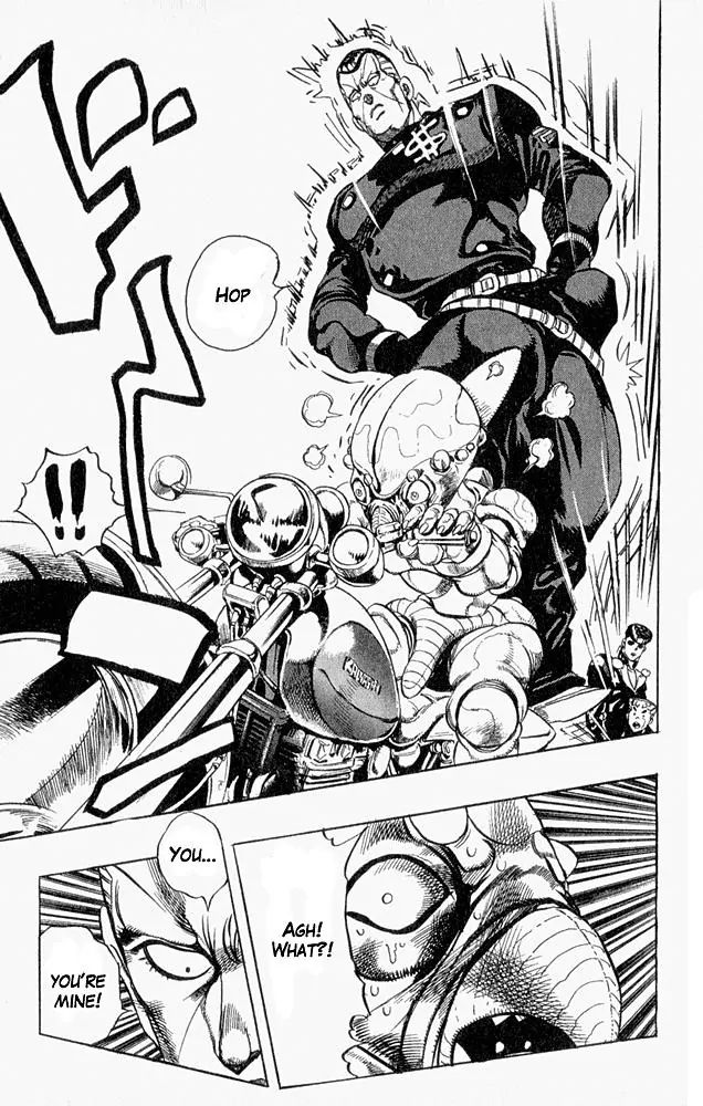 Page 18 of Chapter 308