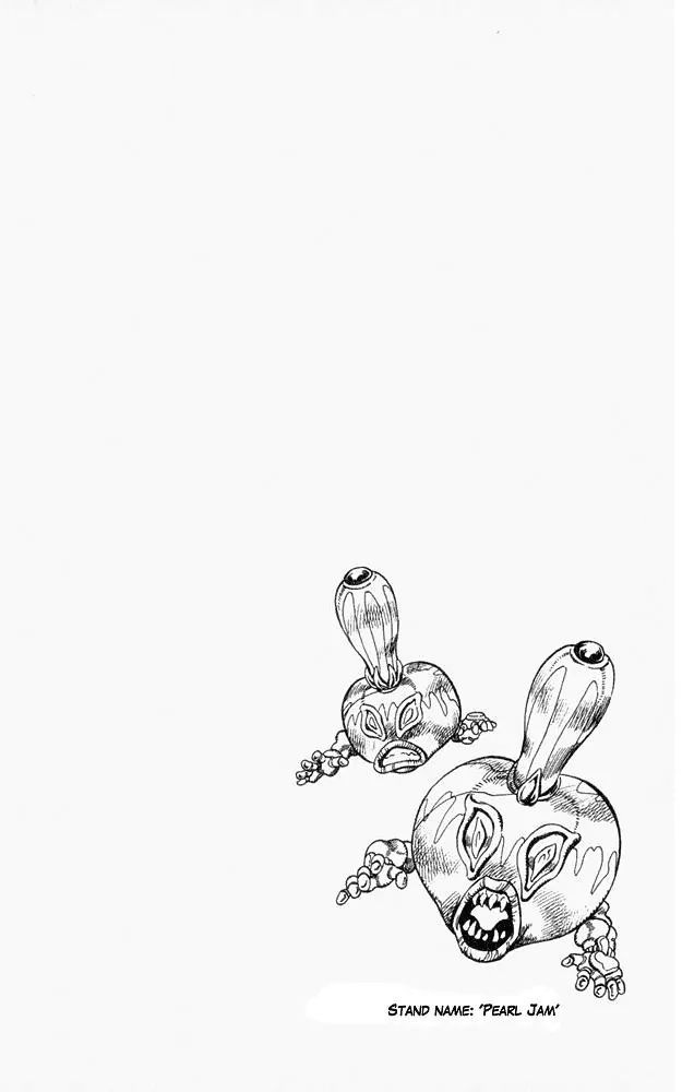 Page 19 of Chapter 308