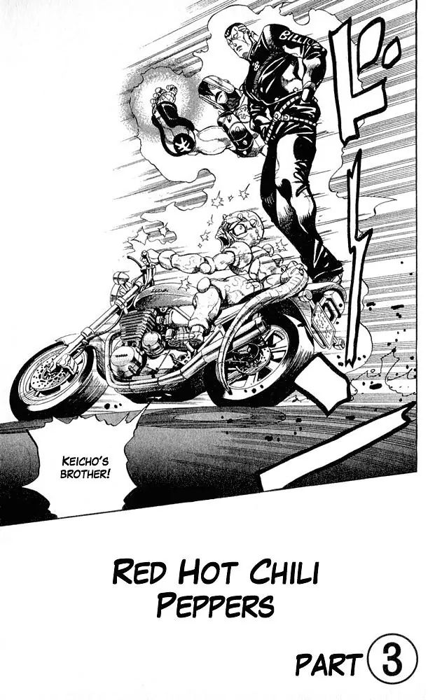 Page 1 of Chapter 309