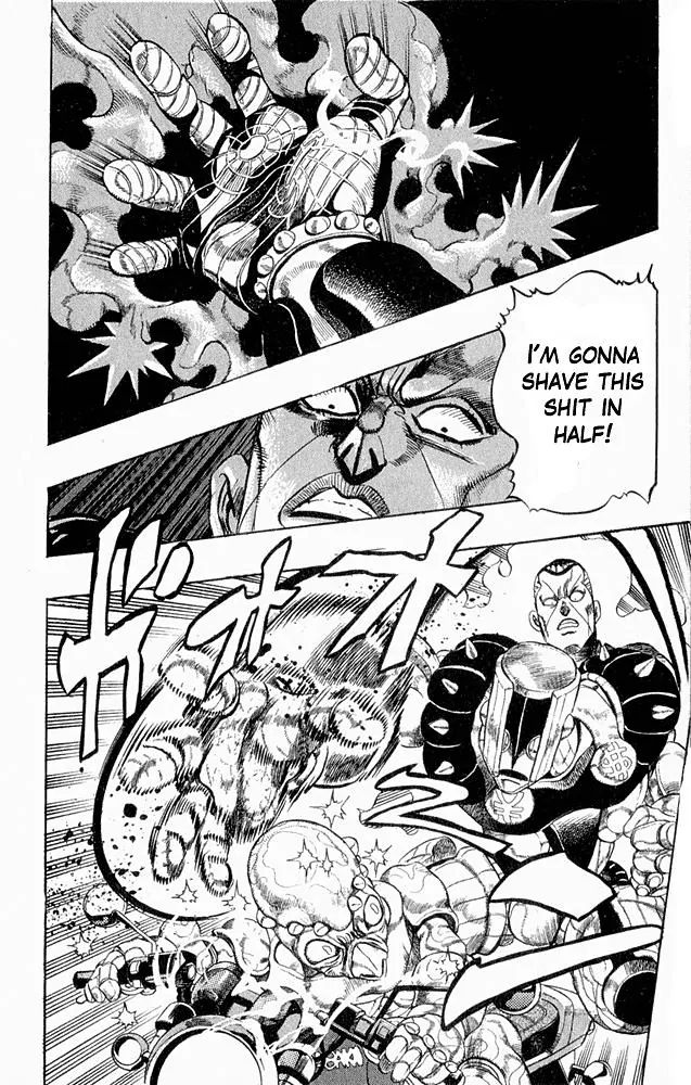 Page 2 of Chapter 309