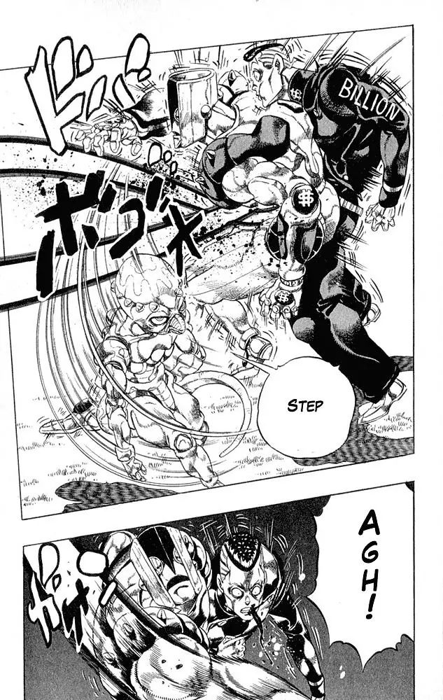 Page 11 of Chapter 309