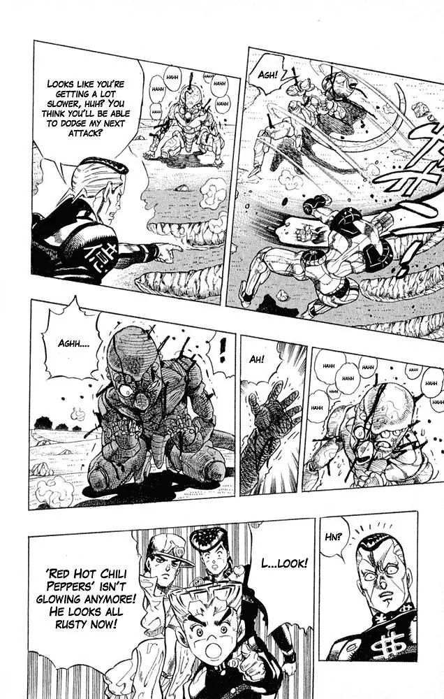 Page 16 of Chapter 309