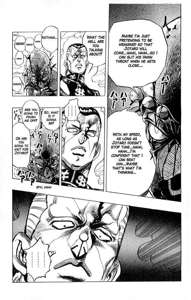Page 19 of Chapter 309
