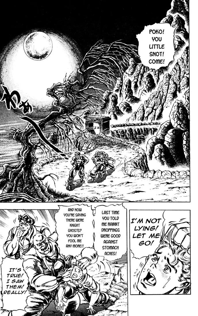 Page 2 of Chapter 31