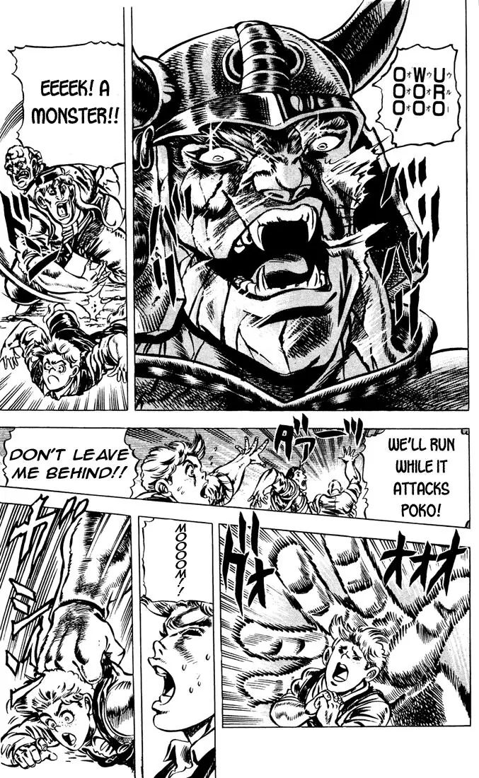 Page 6 of Chapter 31