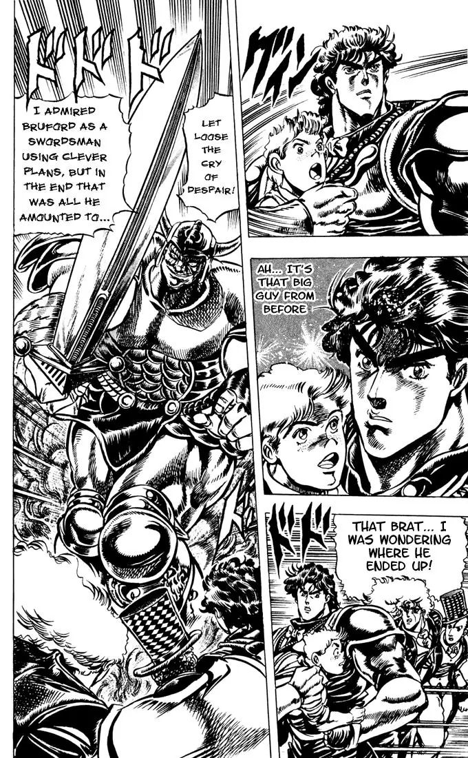 Page 7 of Chapter 31