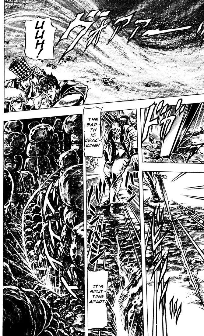 Page 9 of Chapter 31
