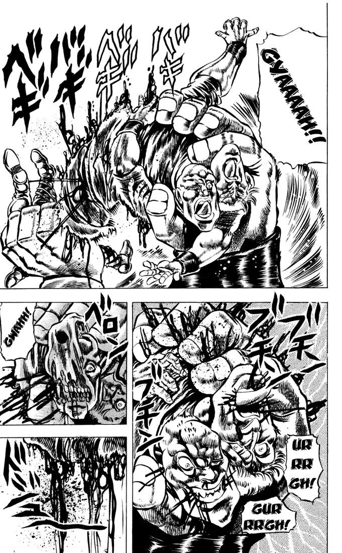 Page 14 of Chapter 31