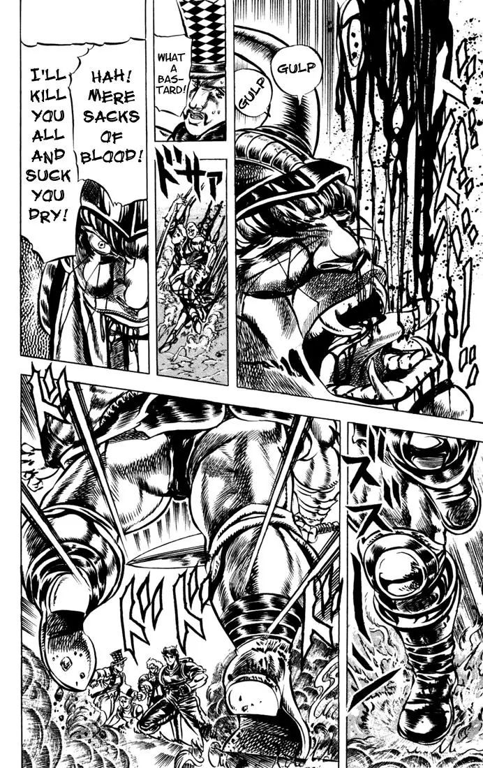 Page 15 of Chapter 31