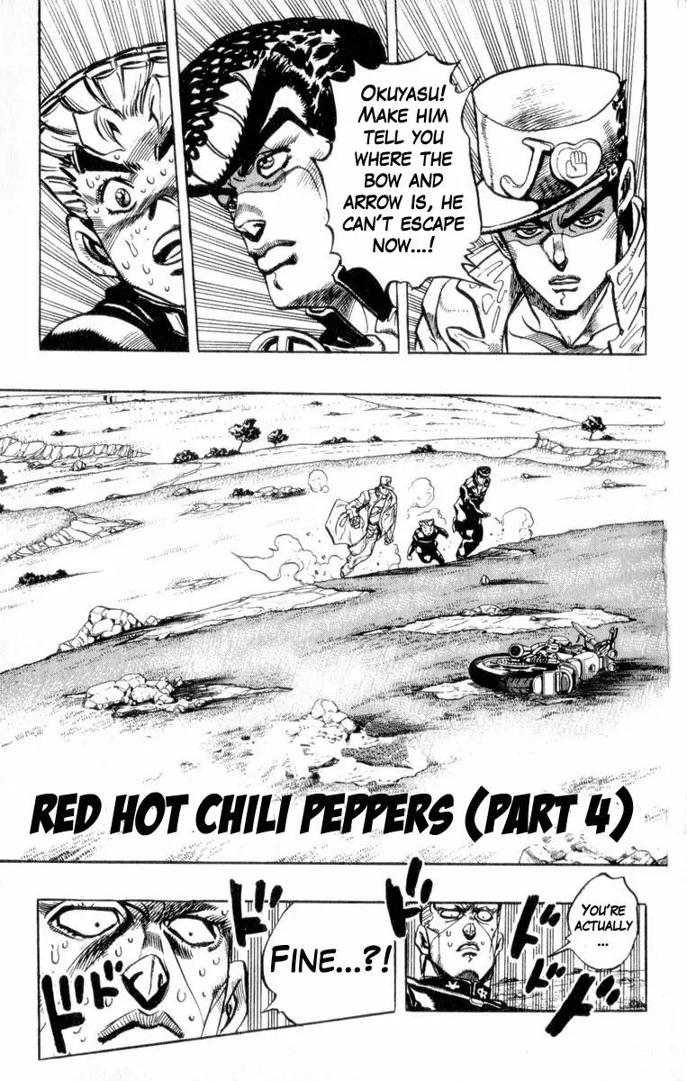 Page 2 of Chapter 310