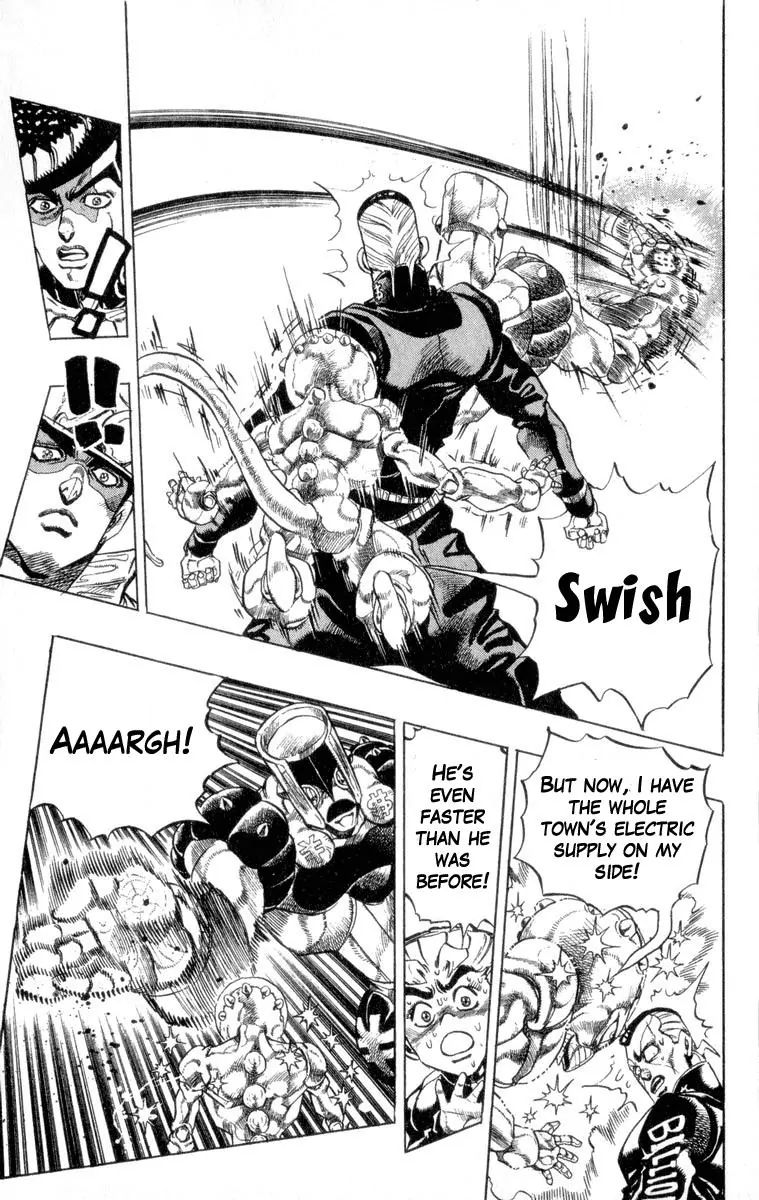 Page 10 of Chapter 310