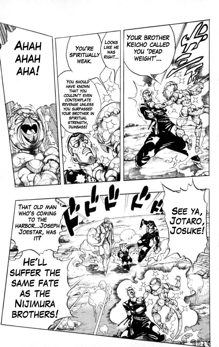 Page 14 of Chapter 310