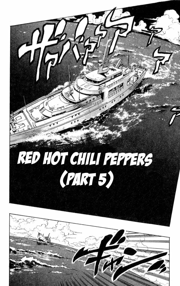 Page 1 of Chapter 311