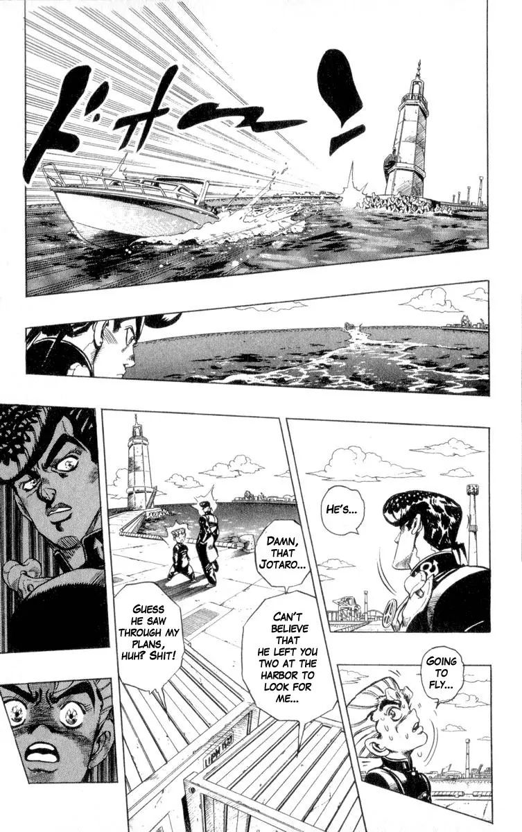 Page 8 of Chapter 311