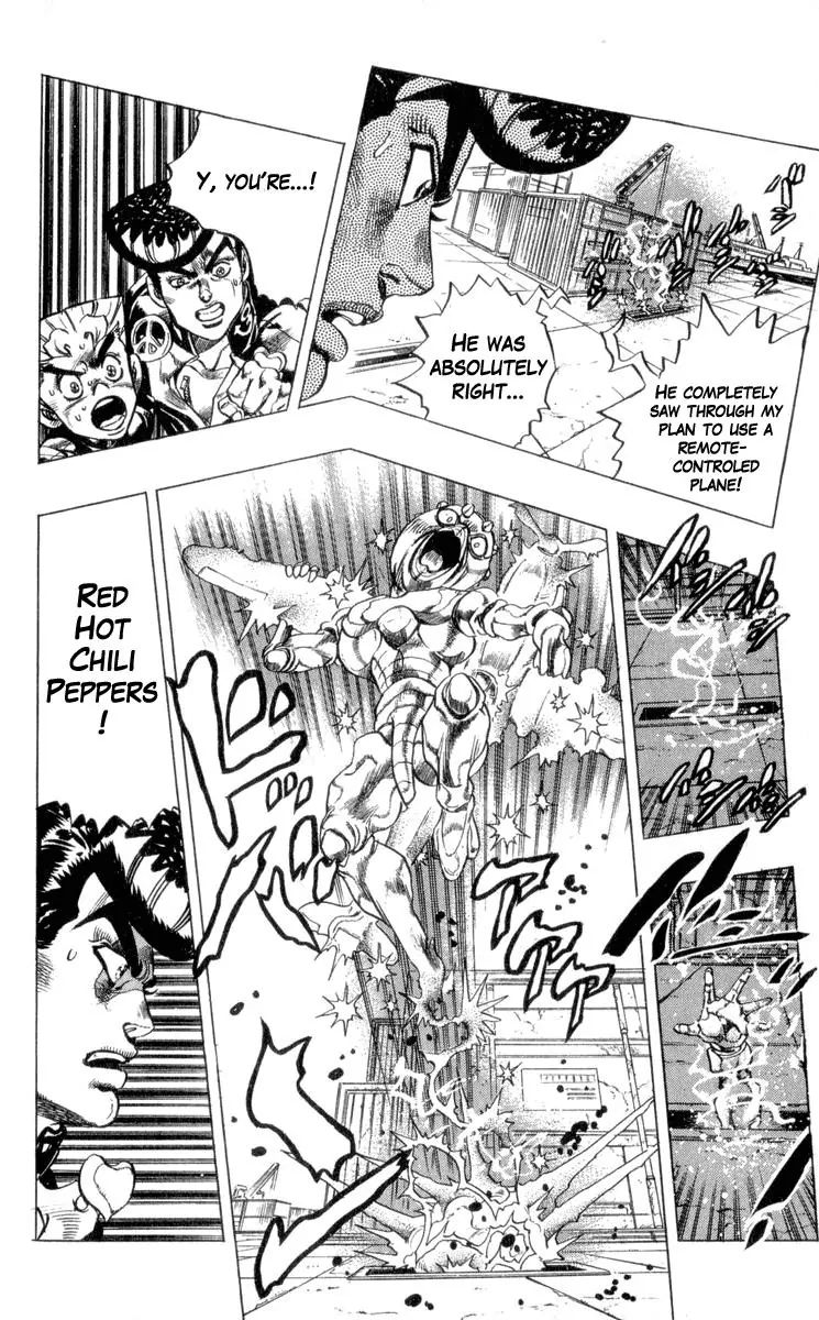 Page 9 of Chapter 311