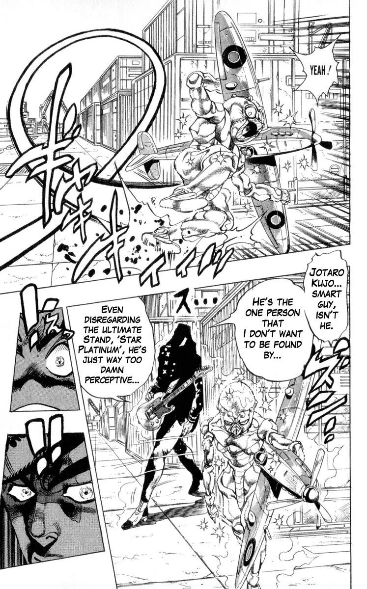 Page 10 of Chapter 311