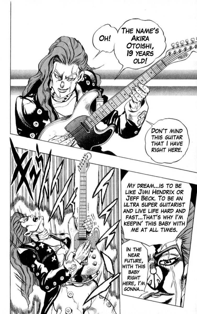Page 13 of Chapter 311