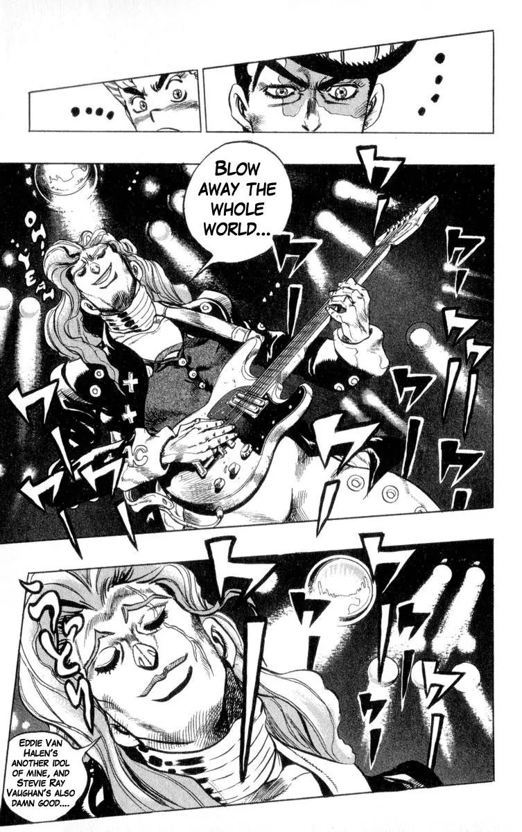 Page 14 of Chapter 311