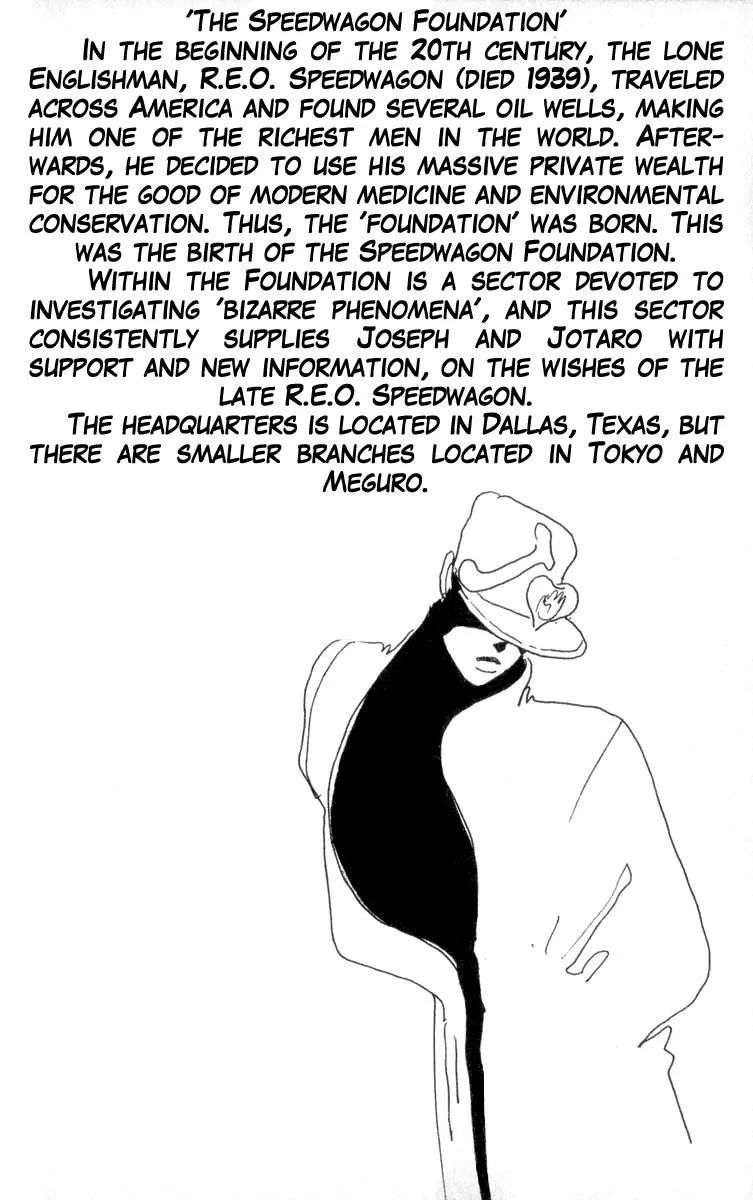Page 19 of Chapter 311