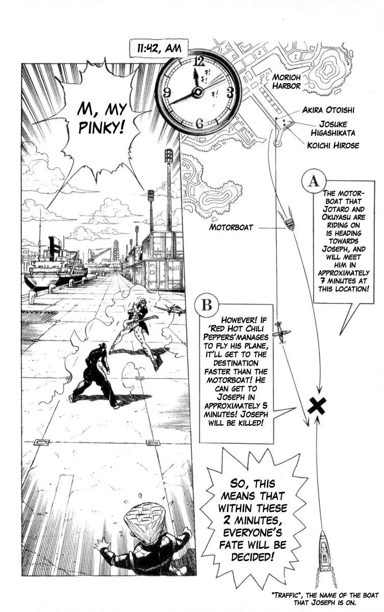 Page 2 of Chapter 312