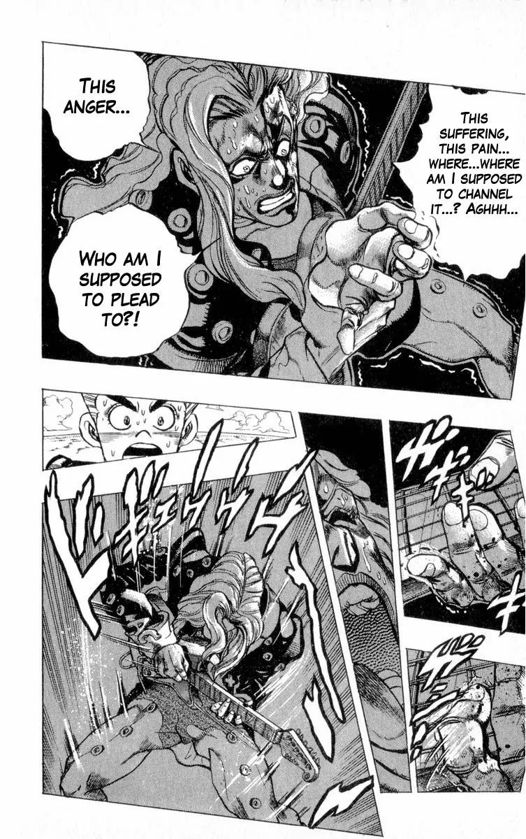 Page 4 of Chapter 312