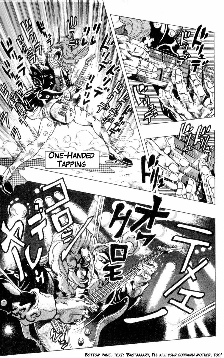 Page 5 of Chapter 312