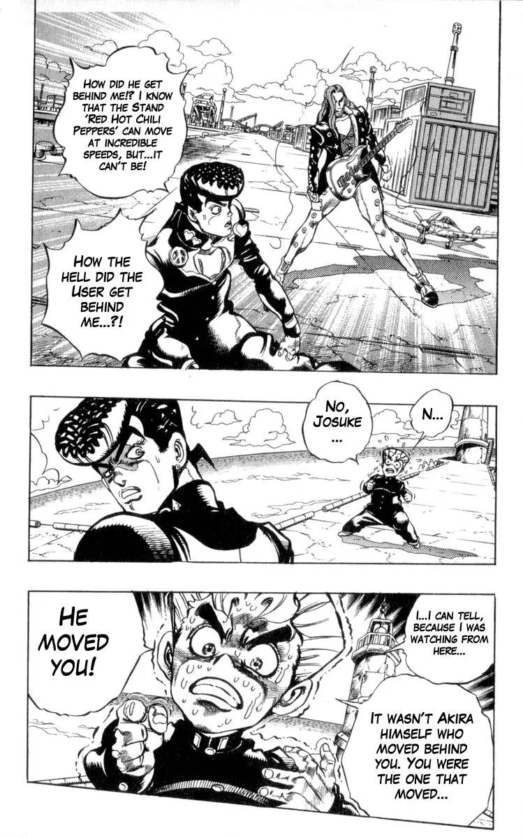 Page 8 of Chapter 312