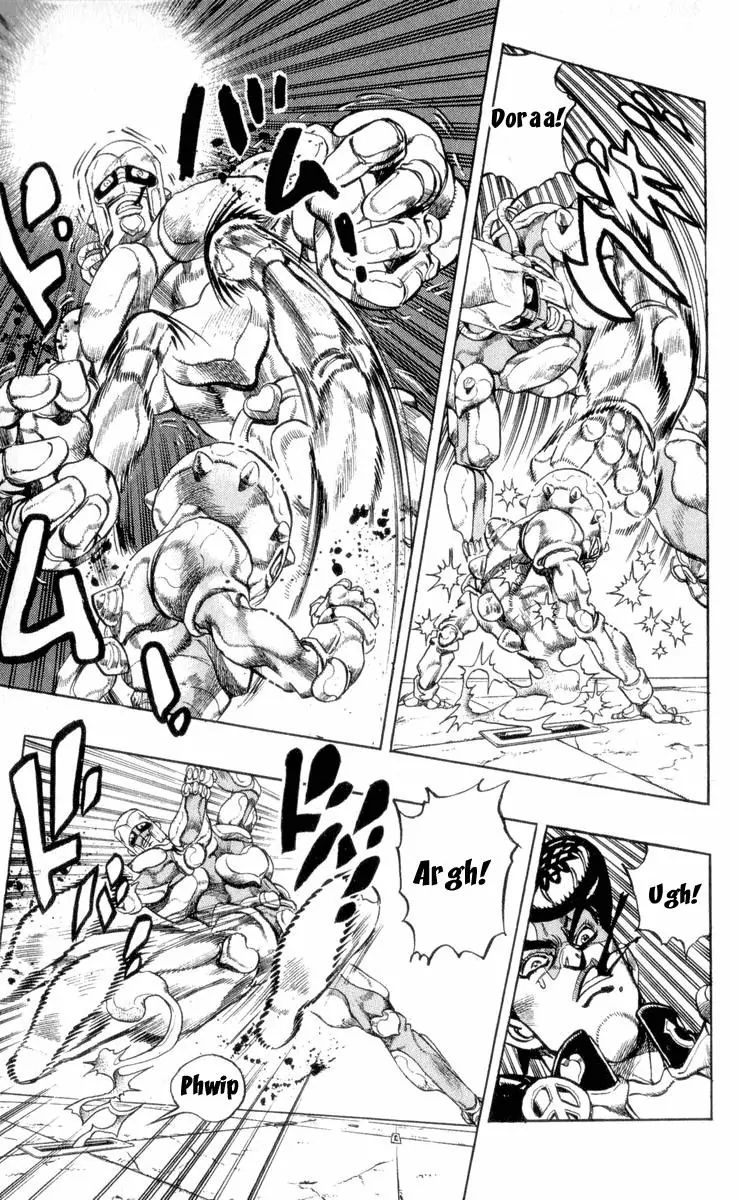 Page 11 of Chapter 312