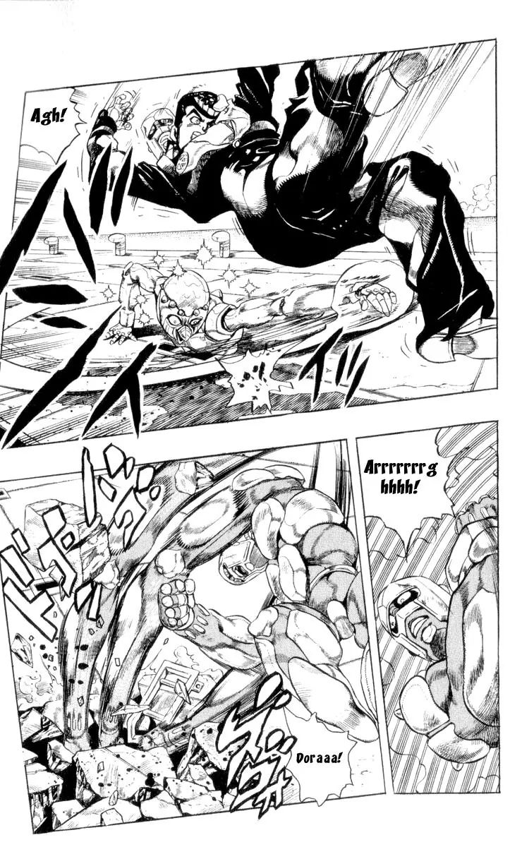 Page 13 of Chapter 312