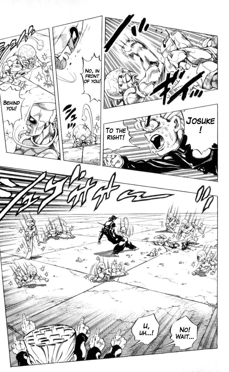 Page 15 of Chapter 312