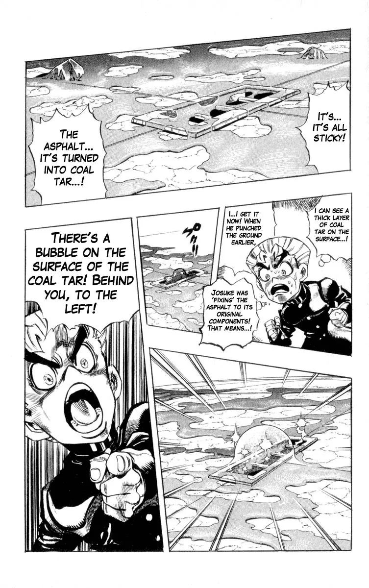 Page 18 of Chapter 312