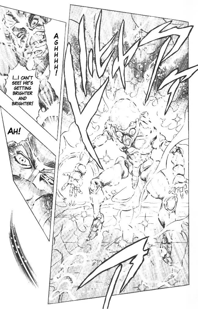 Page 8 of Chapter 313