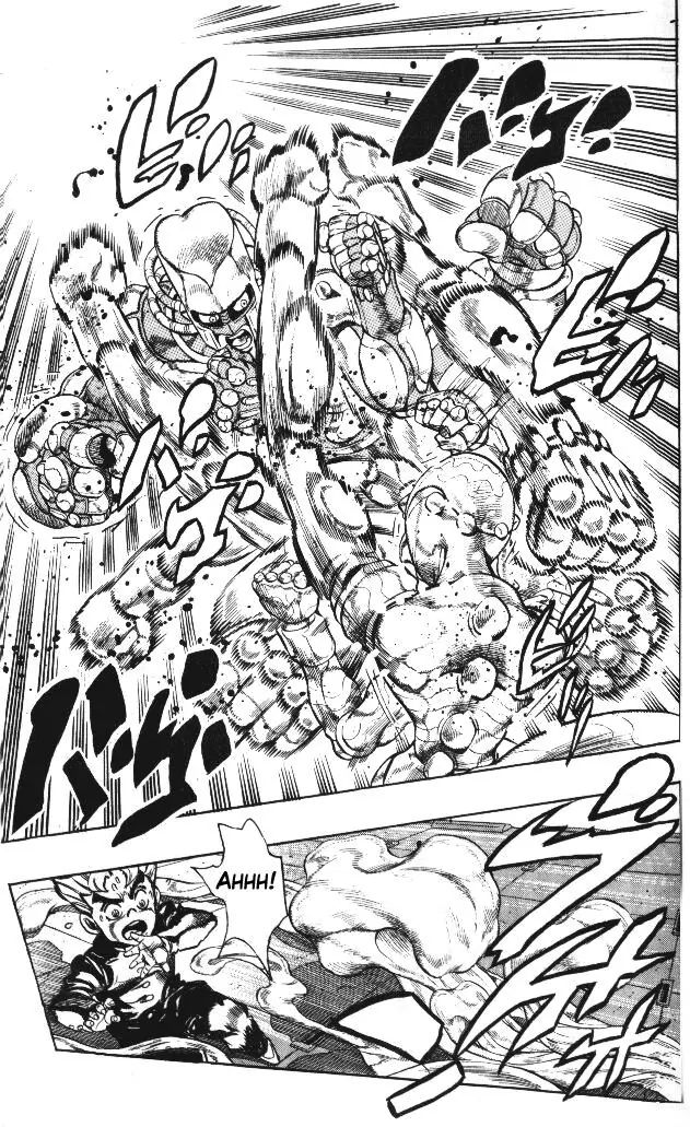 Page 10 of Chapter 313