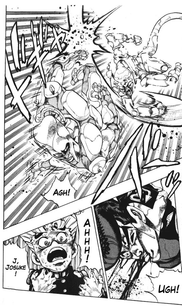 Page 11 of Chapter 313