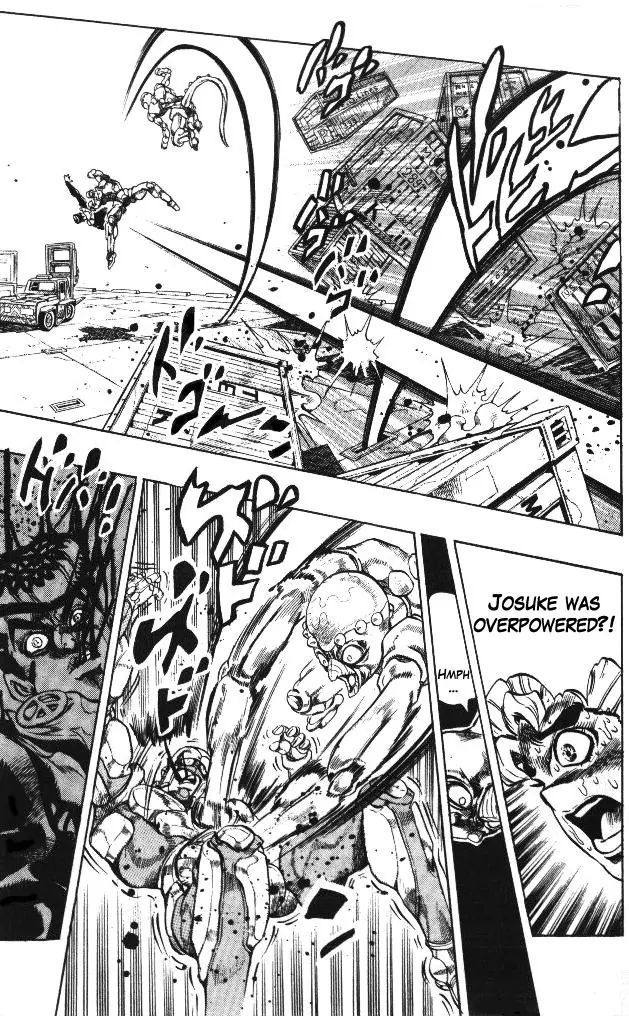 Page 12 of Chapter 313