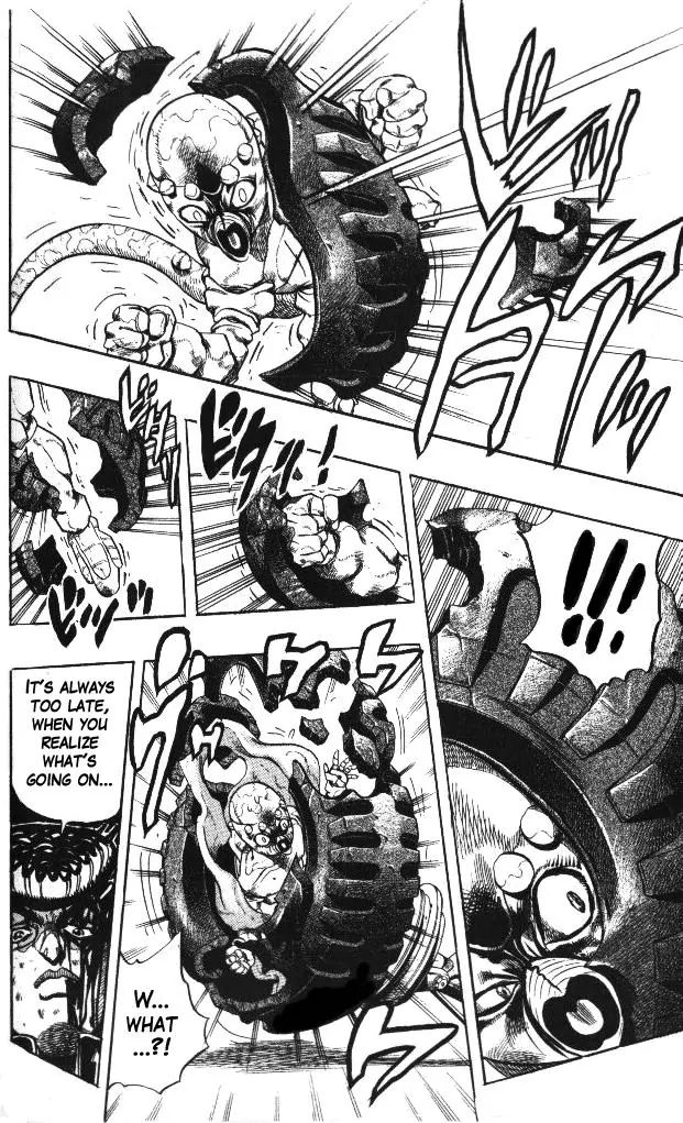 Page 15 of Chapter 313
