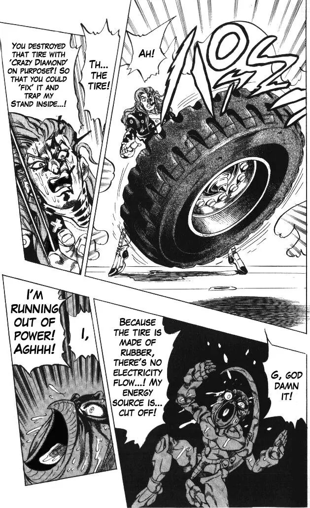 Page 16 of Chapter 313