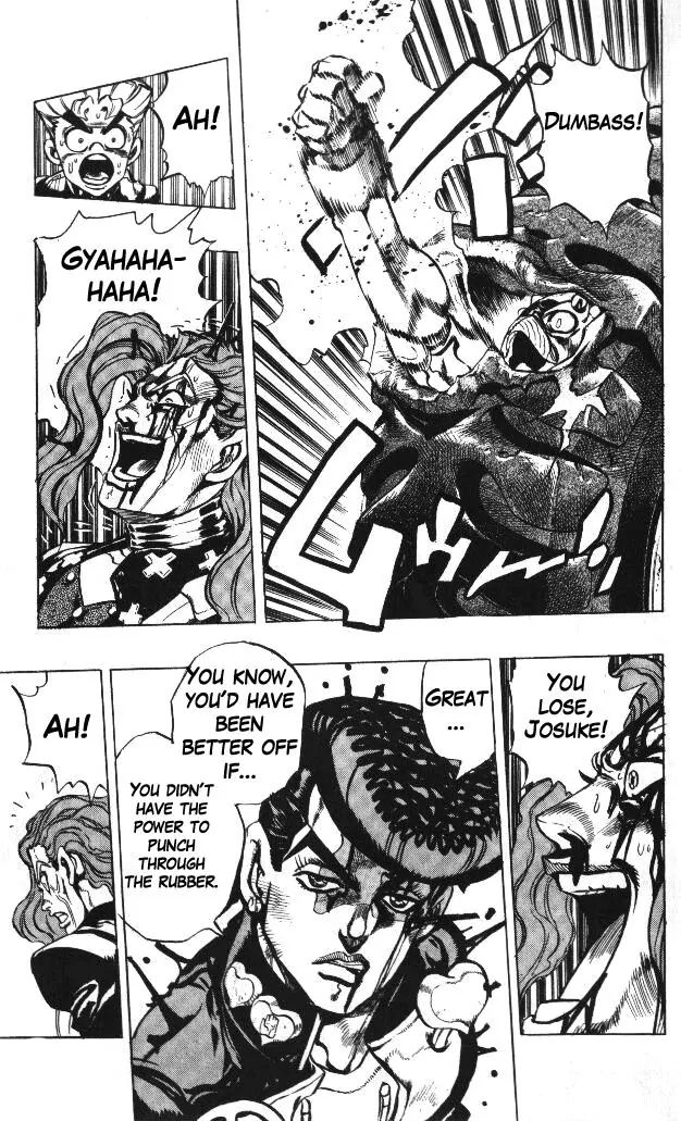 Page 18 of Chapter 313