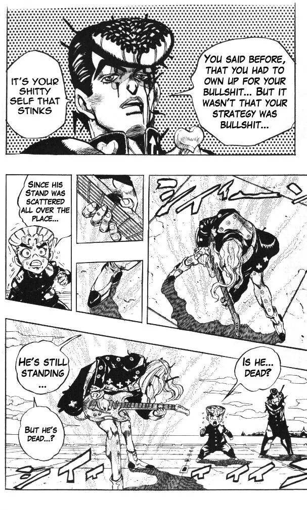 Page 21 of Chapter 313