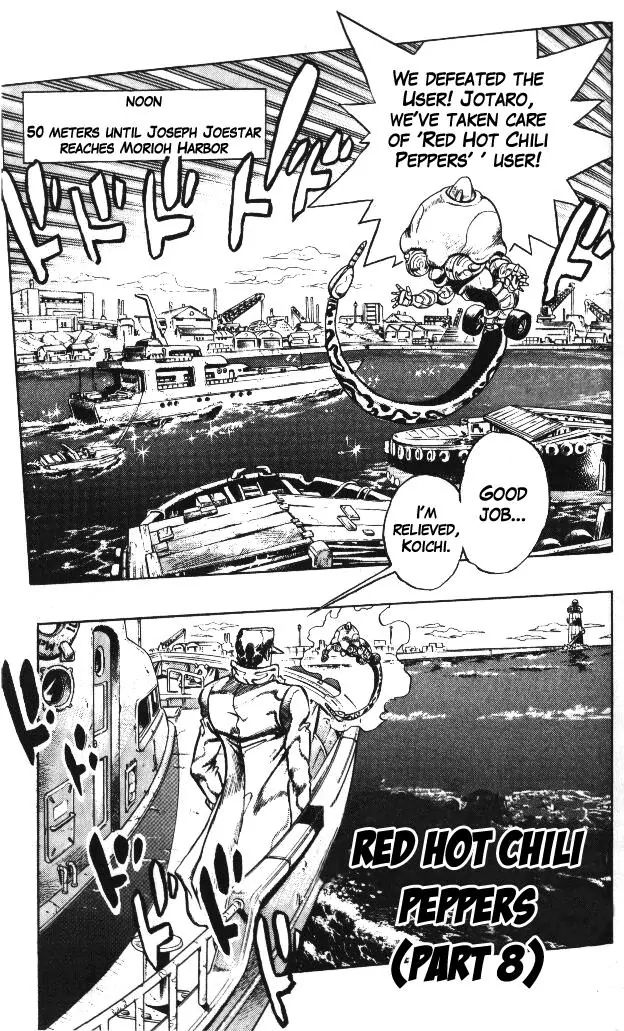 Page 22 of Chapter 313