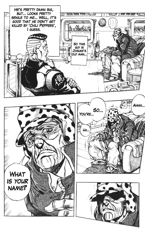Page 1 of Chapter 314