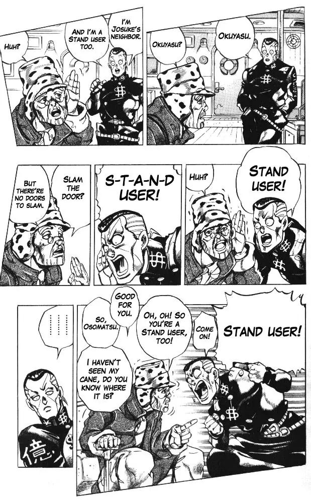 Page 2 of Chapter 314