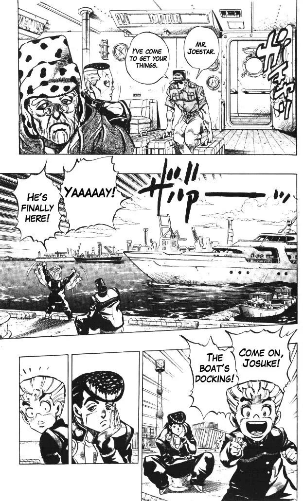 Page 4 of Chapter 314