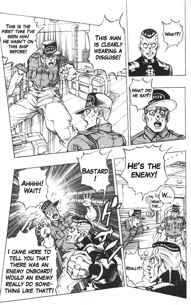 Page 10 of Chapter 314